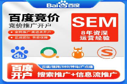 信息流广告优化成功案例剖析