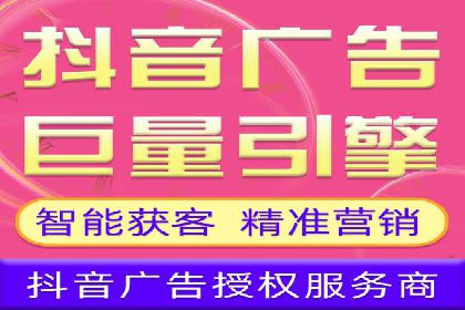 信息流广告投放案例分析：创意素材制作