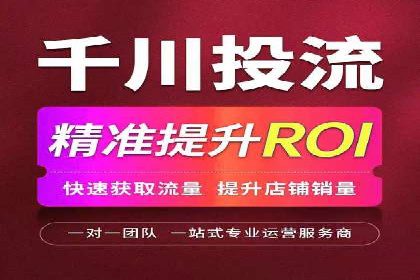 SEM竞价开户策略优化：案例对比